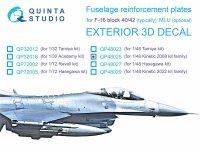 Quinta Studio QP48025 F-16 block 40/42 reinforcement plates (Kinetic 2008 tool) 1/48