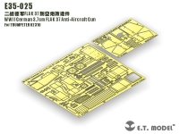 E.T. Model E35-025 WWII German 3.7cm FLAK 37 Anti-Aircraft Gun (For TRUMPETER 02310) (1:35)