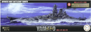Fujimi 461014 Fune Next IJN Battleship Yamato 1941 w/Photo-Etched Parts 1/700