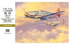 Hasegawa ST28 Kawasaki KI-61 Hien Type I-Hei (1:32)