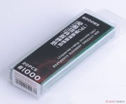 Border Model BD0083 Grade sandpaper 1000