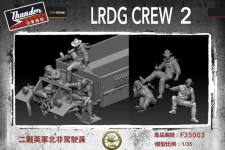 Thunder Model F35003 LRDG Crew 2 1/35