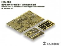 E.T. Model E35-263 Russian BMPT-72 “Terminator II”Fure Support Combat Vehicle for Tiger Model 4611