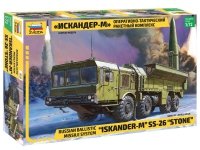 Zvezda 5028 Iskander-M (1:72)