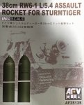 AFV Club 35139 38cm RW6-1 L/5.4 Assault Rocket for Sturmtiger 1/35