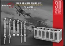 RESARM 32-05022 Turnbuckles TYPE 2 (3D resin printing) 1/48