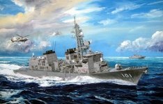 Trumpeter 04537 JMSDF Murasame Destroyer (1:350)