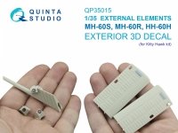 Quinta Studio QP35015 MH-60S, MH-60R, HH-60H External elements (Kitty Hawk) 1/35