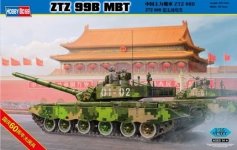 Hobby Boss 82440 ZTZ 99B MBT82440 (1:35)