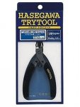 Hasegawa TT13 Modeling Nipper