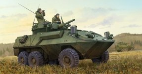 Trumpeter 01504 Canadian AVGP Cougar (1:35)
