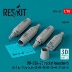 RESKIT RS48-0452 UB-32A-73 rocket launchers (4 pcs) (3D Printed) 1/48