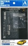 Aoshima 05900 Lamborghini Diablo Common Detail-Up Parts 1/24
