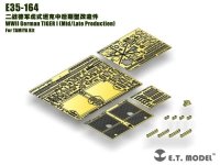 E.T. Model E35-164 WWII German TIGER I (Mid/Late Production) (For TAMIYA Kit) (1:35)