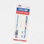 U-Star UA-90240 Drill Bit 0.5mm (Wiertło modelarskie 0.5mm)