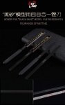 Border Model BD0039 Black Sand - Model File Tool (4 in 1)
