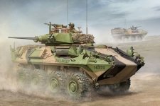 Trumpeter 00392 Australian ASLAV-25 (Reconnaissance) (1:35)