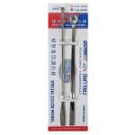 U-Star UA-90302 Stirrer 2in1 (mieszadełka do farby 2 szt)