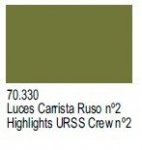 Vallejo 70330 Higihlight Russian Tankcrew II