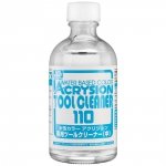 Gunze Sangyo T-312 Acrysion Tool Cleaner (110ml)