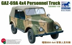 Bronco CB35093 GAZ 69A (1:35)