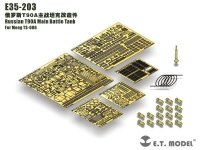 E.T. Model E35-203 Russian T90A Main Battle Tank (For Meng TS-006) (1:35)