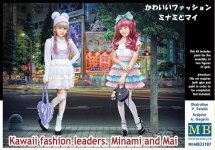 Master Box 35187 Kawaii fashion leaders. Minami and Mai 1/35