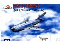 A-Model 72178 KS-1 / KRM AS-1 (NATO code AS-1Kennel) Soviet Missile 1:72