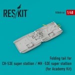 RESKIT RSU48-0046 Folding tail for СH-53E super stallion / MH -53E sea stallion for Academy kit 1/48
