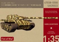 Modelcollect UA35022 Fist of War German E60 ausf.D 12.8cm tank 1/35