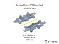 E.T. Model P35-056 Russian Object279 Heavy Tank Workable Track (3D Printed) 1/35