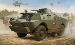 Trumpeter 05511 Russian BRDM-2(EARLY) (1:35)