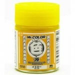 Mr.Color CR-3 Primary Color Pigments - Yellow 18ml