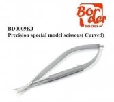 Border Model BD0009KJ Precision Special Model Scissors (Curved)