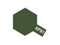 Tamiya XF81 Dark Green 2 RAF (81781) Acrylic paint 10ml