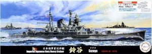 Fujimi 432489 IJN Heavy Cruiser Suzuya 1944/Sho Ichigo Operation 1/700