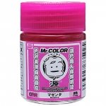 Mr.Color CR-2 Primary Color Pigments - Magenta 18ml