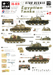 Star Decals 35-878 Egyptian Tanks #2 Yom Kippur War 1/35