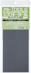 Gunze Sangyo MT308 MR.WATERPROOF SAND PAPER #1500