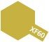 Tamiya XF60 Dark Yellow (80360) Enamel Paint