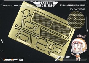 Voyager Model FE35031 WWII US M3 Stuart light tank Grills set Tamiya 1/35