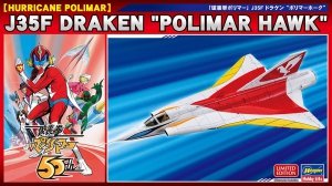 Hasegawa SP584 Hurricane Polimar J35F Draken Polimar Hawk 1/72