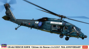 Hasegawa 02489 UH-60J Rescue Hawk `Chitose Air Rescue J.A.S.D.F. 70th Anniversary´ 1/72