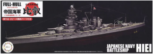 Fujimi 452067 Full-Hull IJN Series IJN Battleship Hiei Special Version w/Photo-Etched Parts 1/700