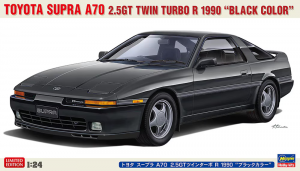 Hasegawa 20811 Toyota Supra A70 2.5GT Twin Turbo R 1990 Black Color 1/24