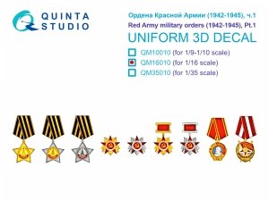 Quinta Studio QM16010 Red Army military orders (1942-1945) pt.1 1/16