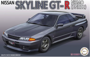 Fujimi 046563 ID-42 Skyline GT-R KPGC-10 1/24