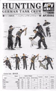 AFV Club 35092 German Hunting Crew 5 Figures 1/35