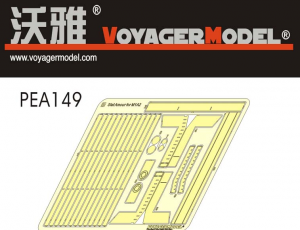 Voyager Model PEA149 Modern US Army M1A2 TUSK Slat Armour (For DRAGON 3536) 1/35