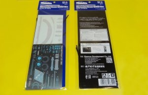 Beemax E24003 Detail up set For Chevrolet Cruze 2012 WTCC 1/24